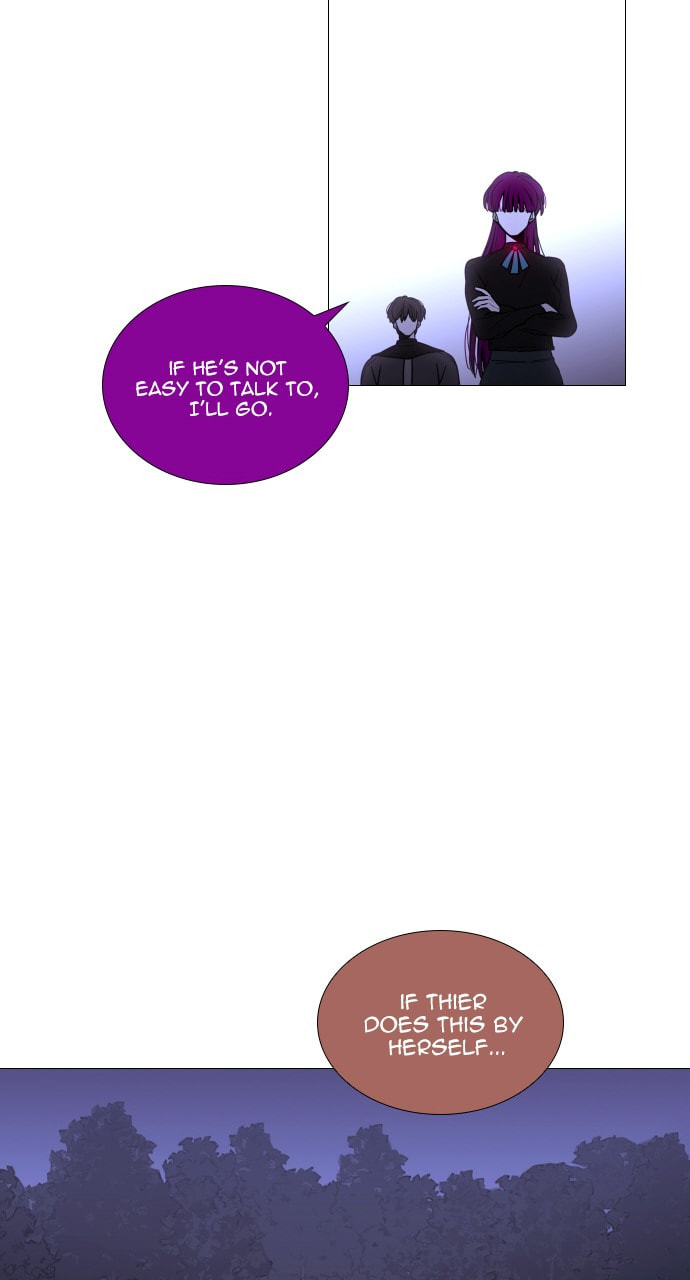 Read Trump chapter 112 image 35 on Lezhin