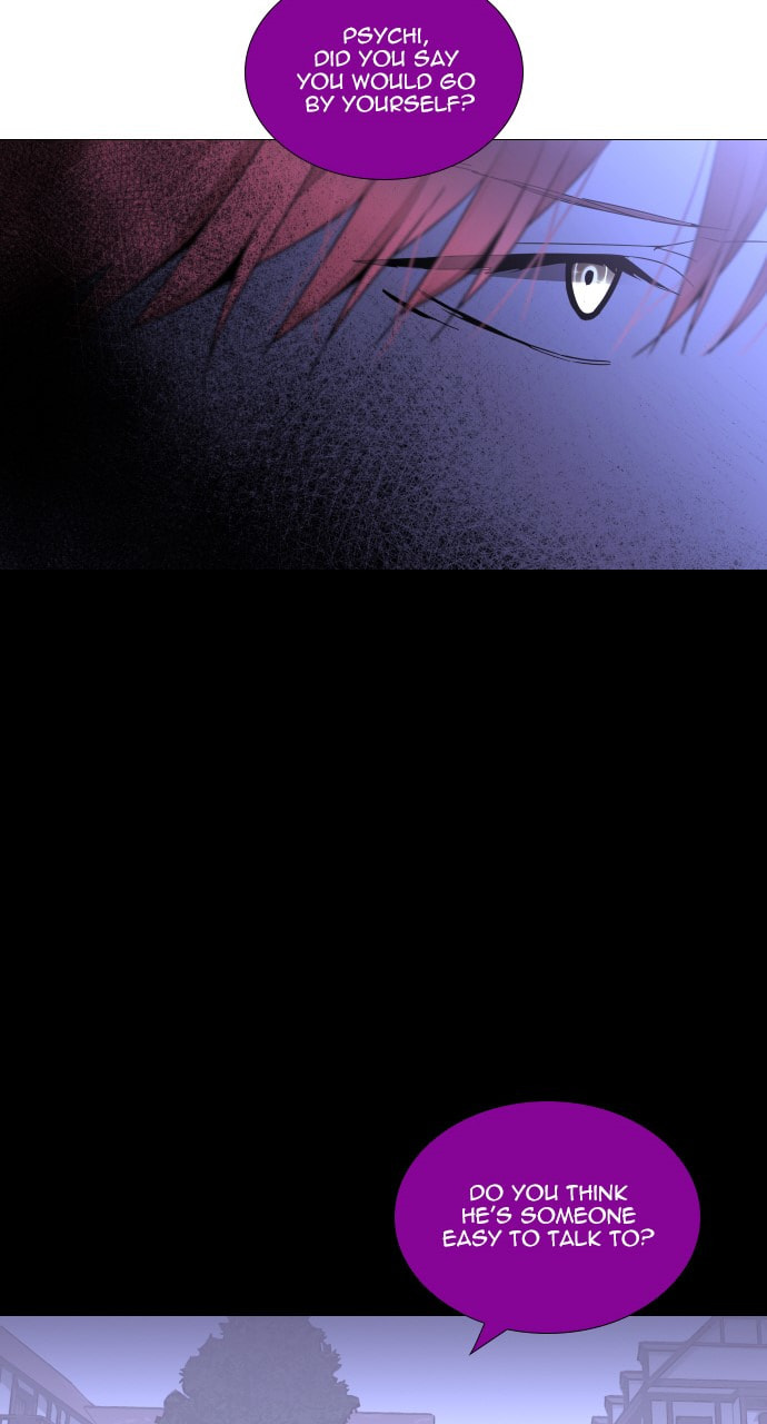 Read Trump chapter 112 image 37 on Lezhin