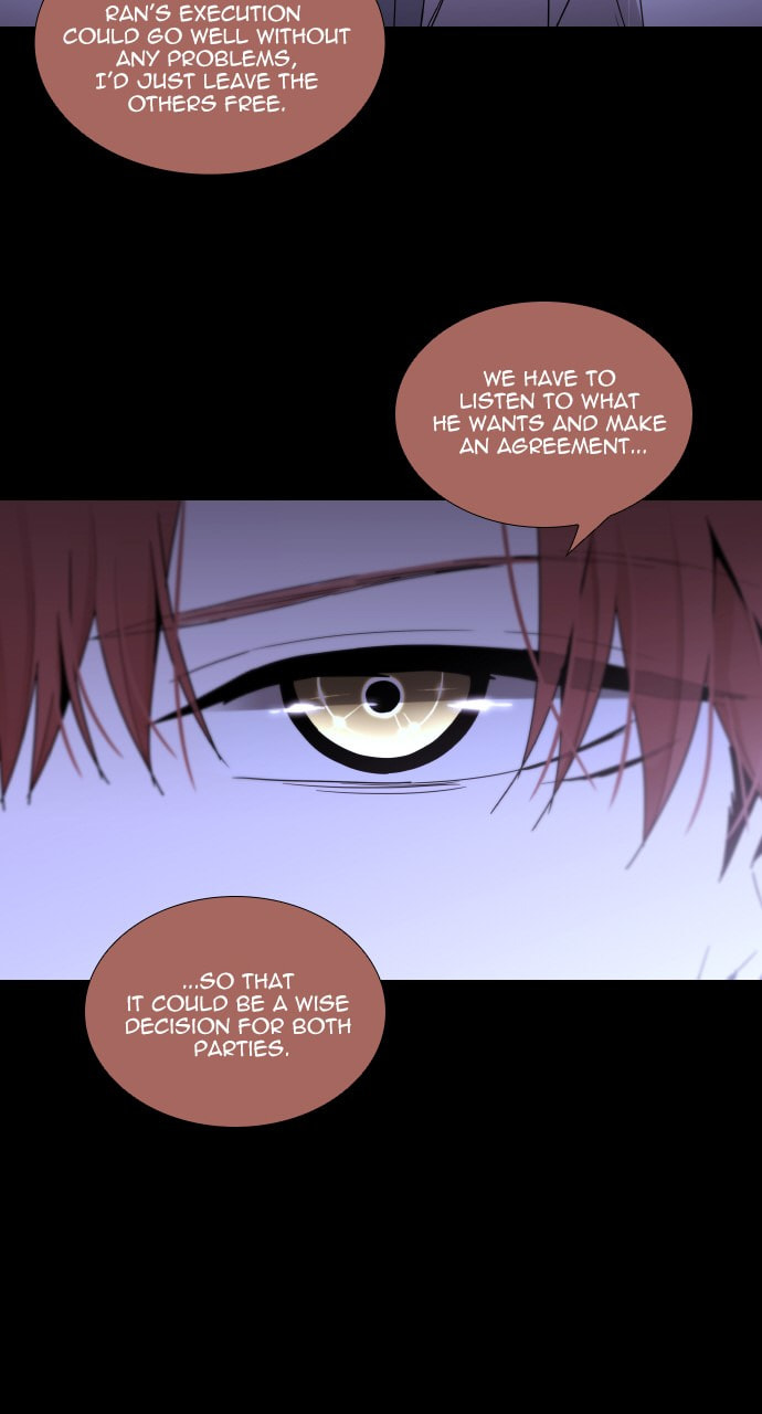 Read Trump chapter 112 image 39 on Lezhin