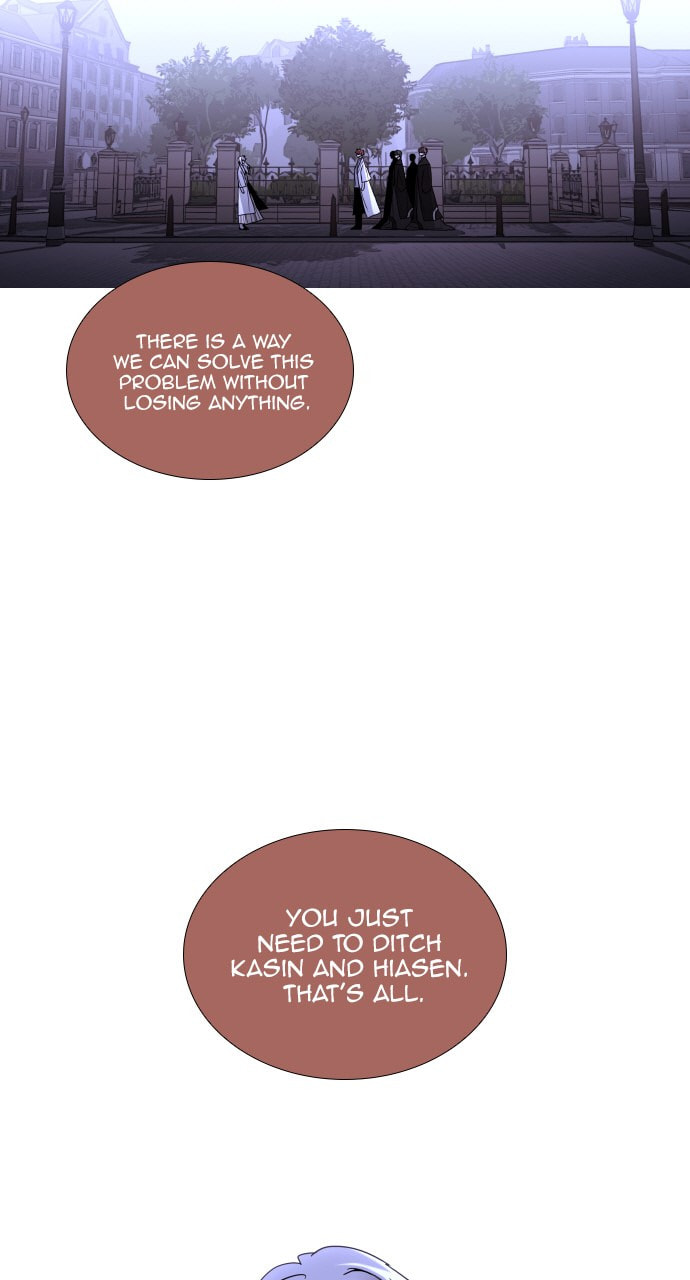 Read Trump chapter 112 image 4 on Lezhin