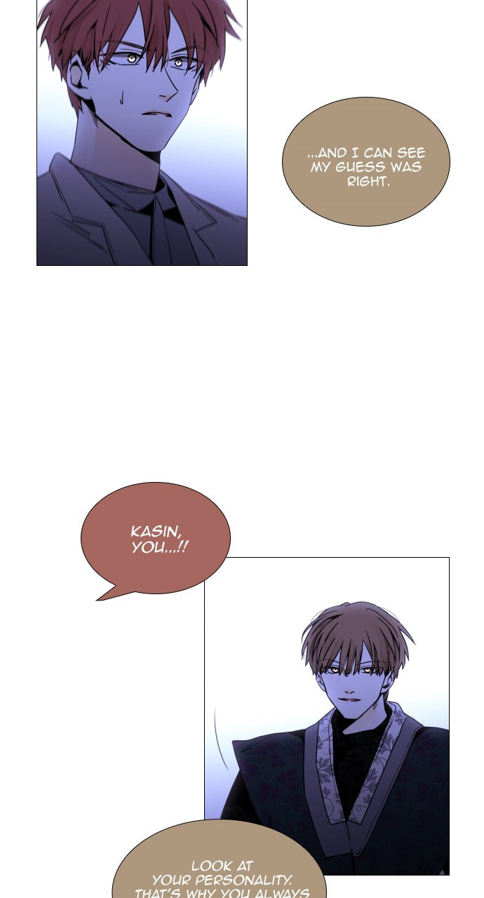 Read Trump chapter 112 image 41 on Lezhin
