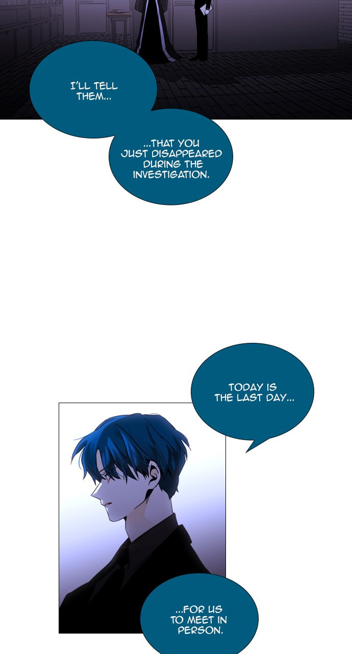 Read Trump chapter 112 image 50 on Lezhin