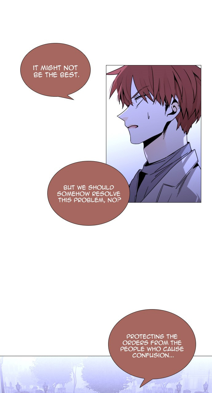 Read Trump chapter 112 image 7 on Lezhin