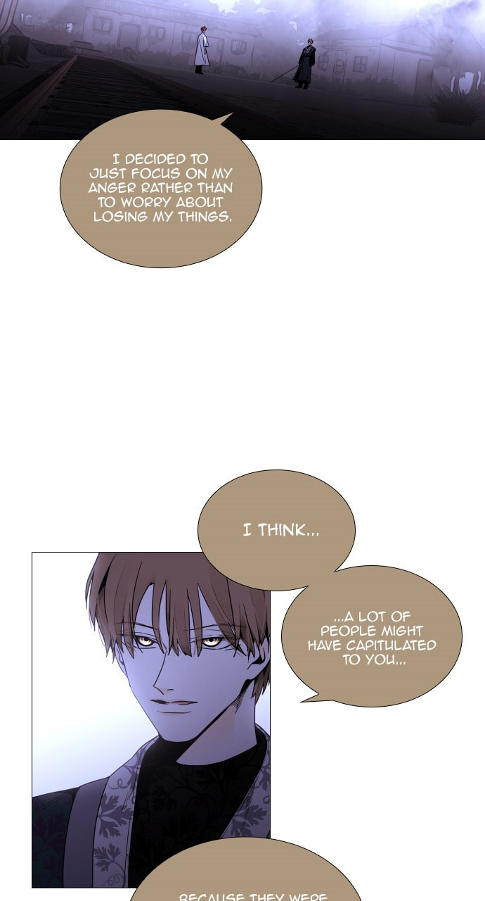 Read Trump chapter 113 image 12 on Lezhin