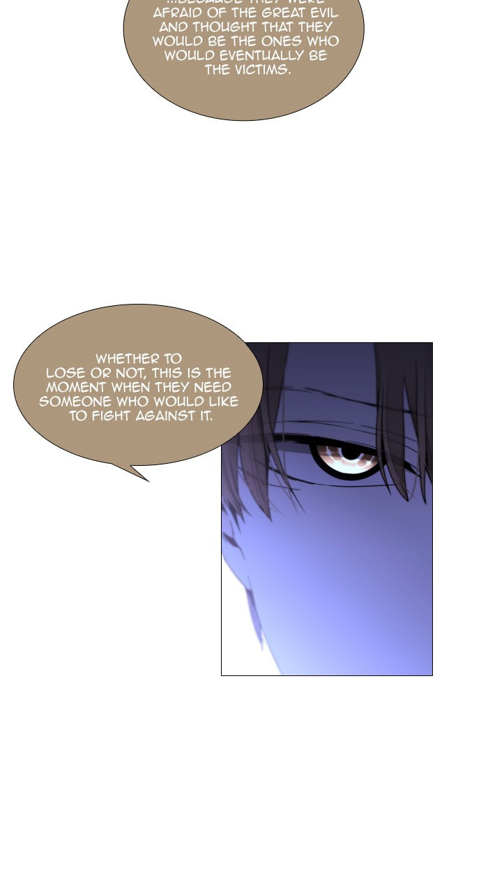 Read Trump chapter 113 image 13 on Lezhin