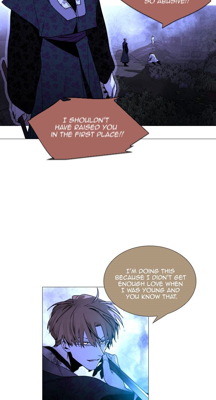 Read Trump chapter 113 image 34 on Lezhin