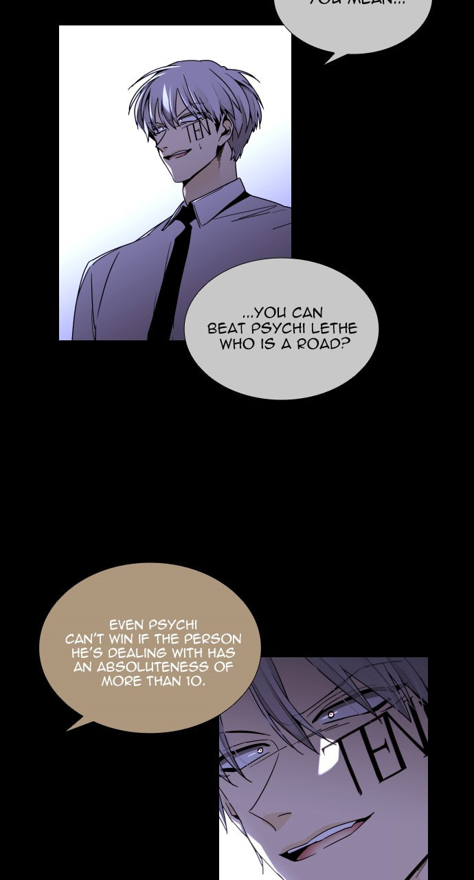 Read Trump chapter 113 image 37 on Lezhin