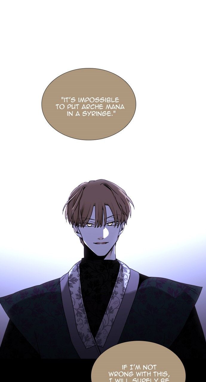 Read Trump chapter 113 image 39 on Lezhin
