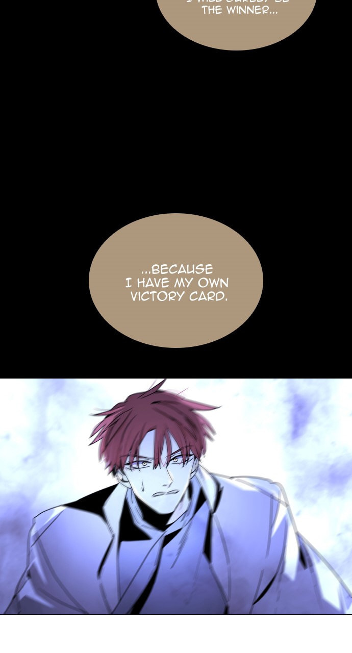Read Trump chapter 113 image 40 on Lezhin