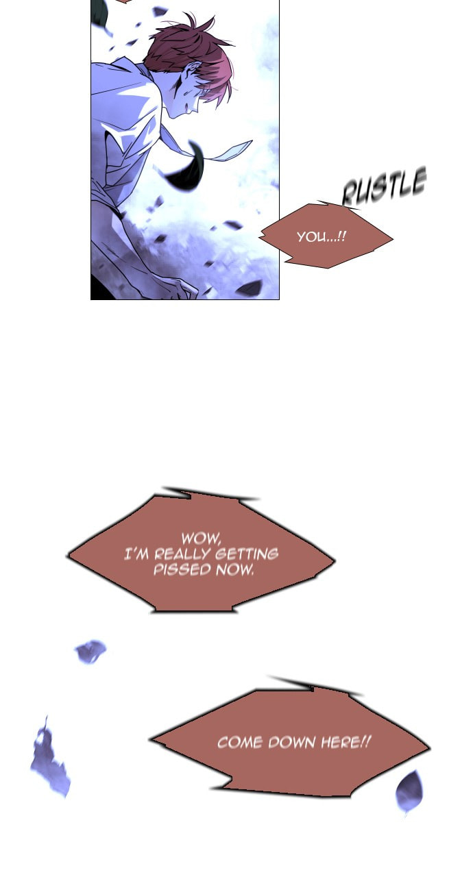 Read Trump chapter 113 image 42 on Lezhin