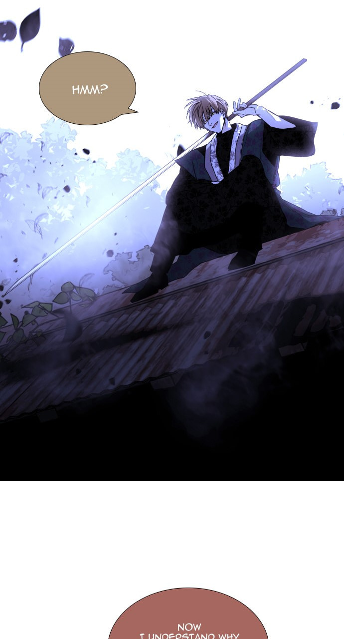 Read Trump chapter 113 image 43 on Lezhin