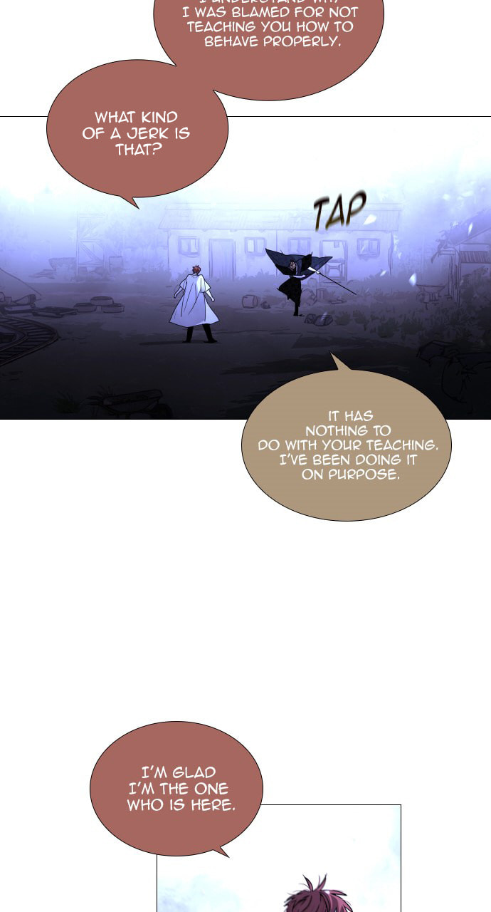 Read Trump chapter 113 image 44 on Lezhin