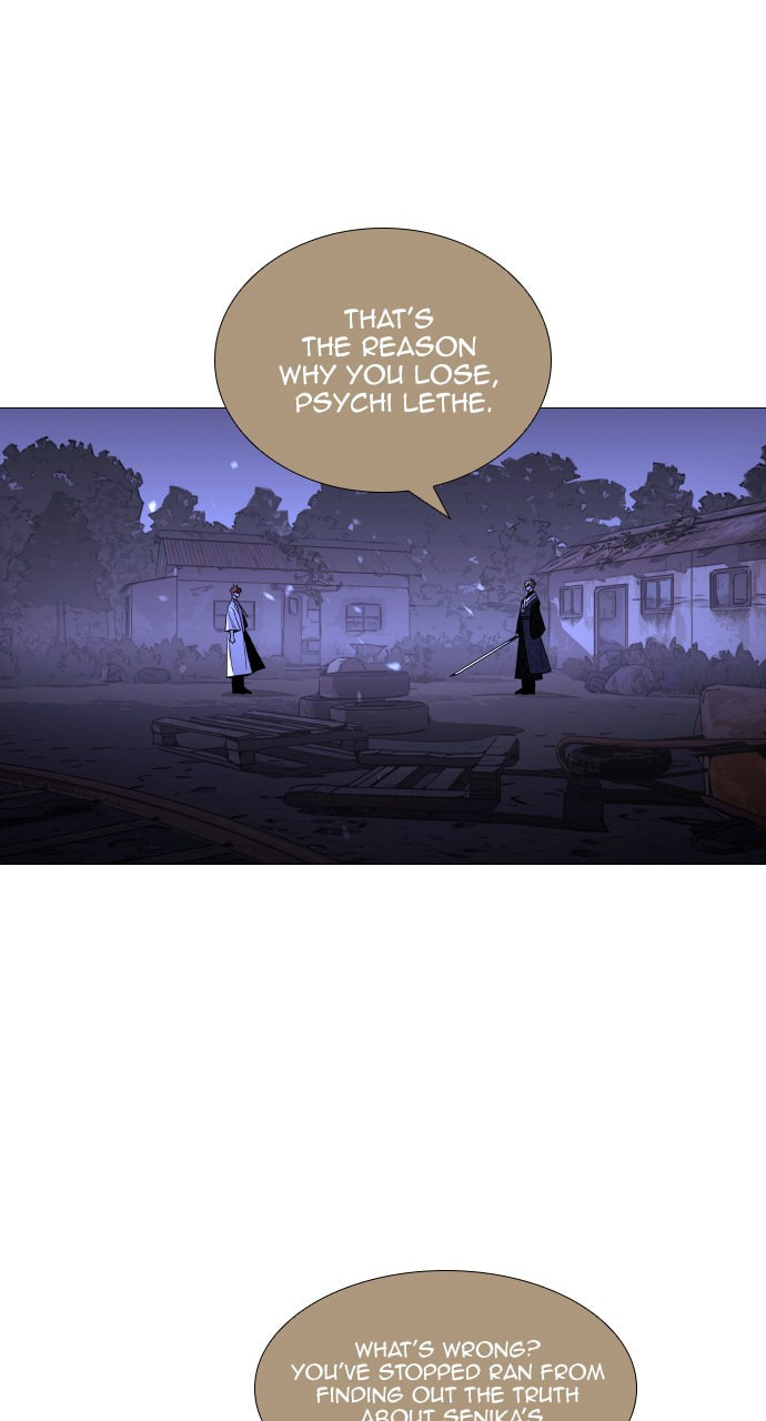 Read Trump chapter 113 image 5 on Lezhin