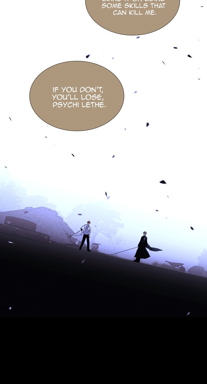 Read Trump chapter 113 image 55 on Lezhin