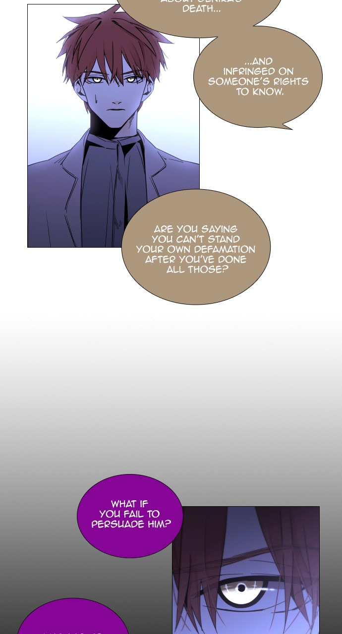 Read Trump chapter 113 image 6 on Lezhin