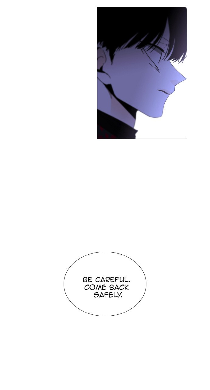 Read Trump chapter 114 image 10 on Lezhin