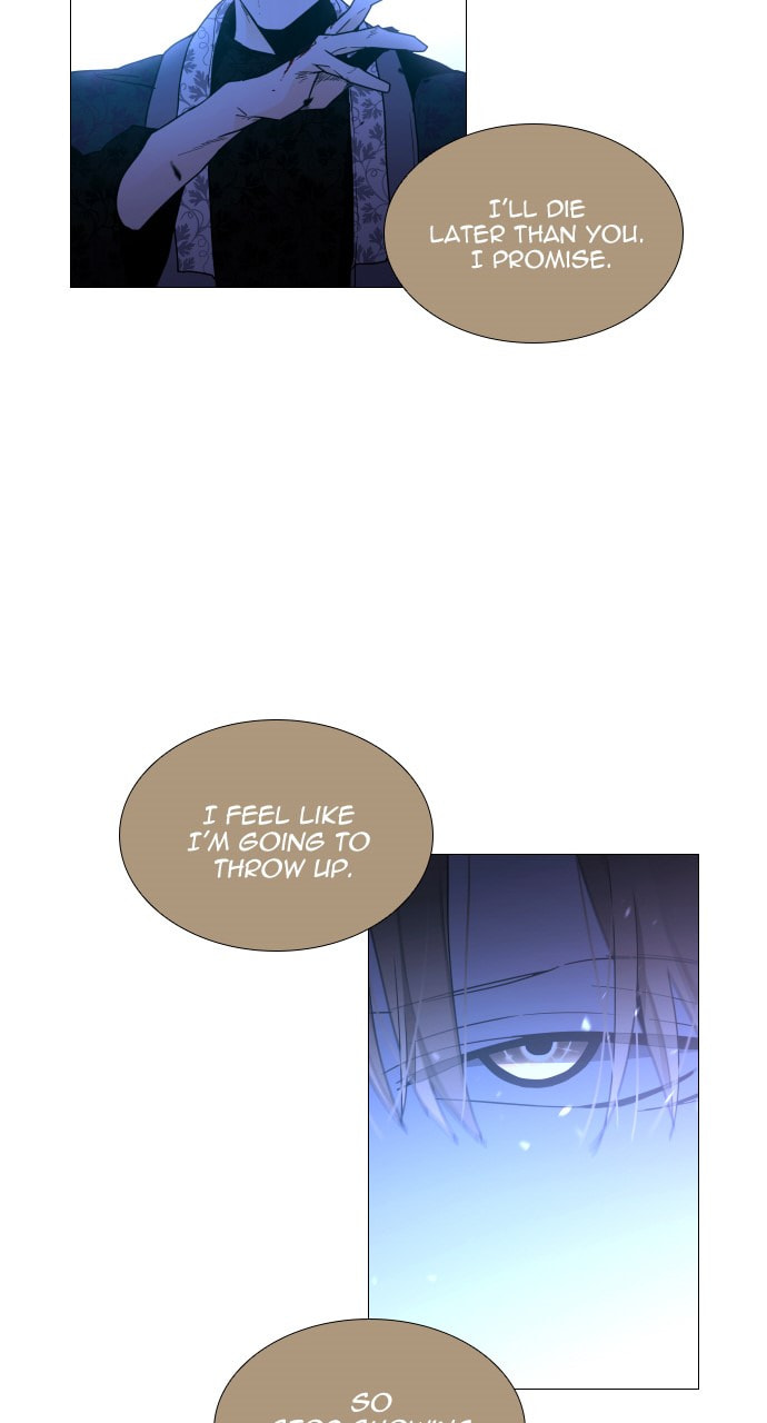 Read Trump chapter 114 image 18 on Lezhin