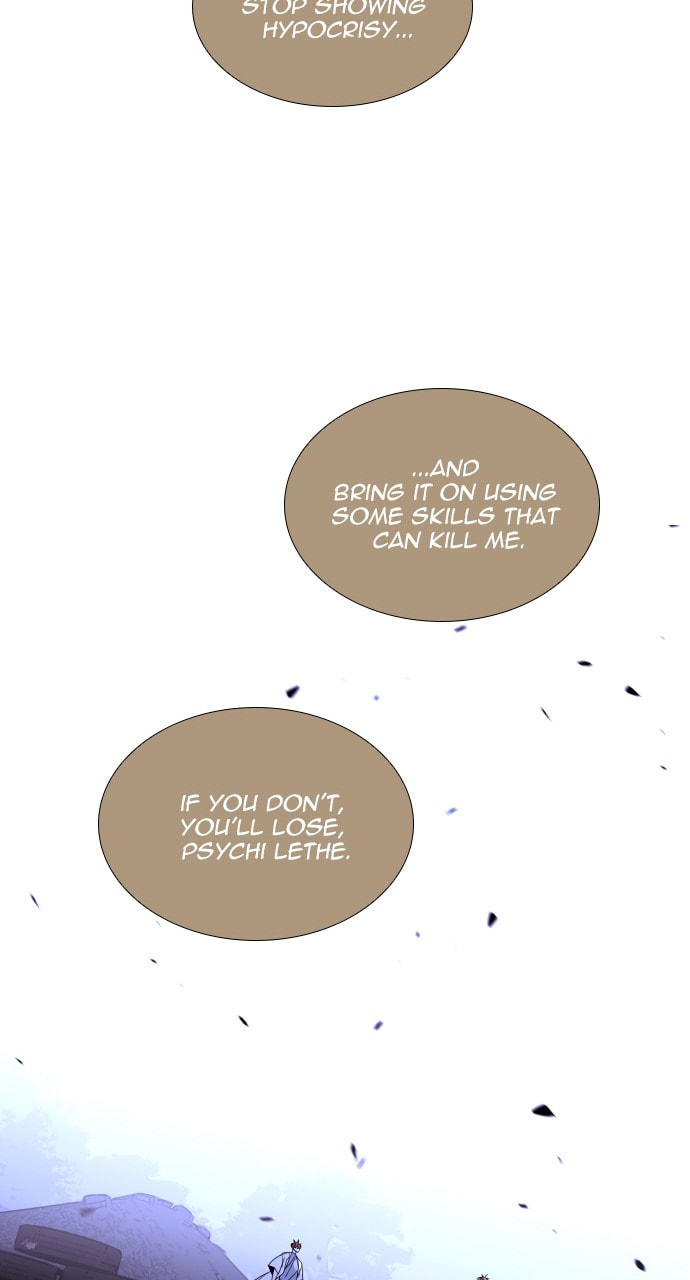 Read Trump chapter 114 image 19 on Lezhin
