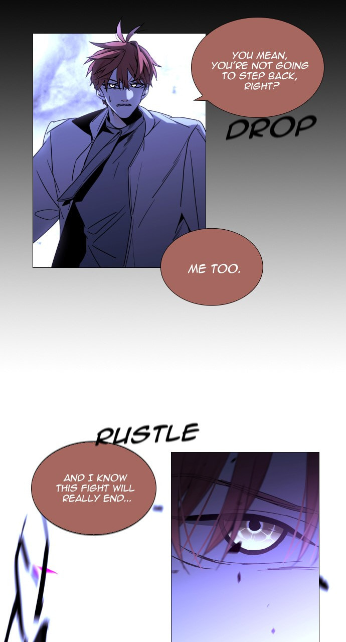 Read Trump chapter 114 image 21 on Lezhin