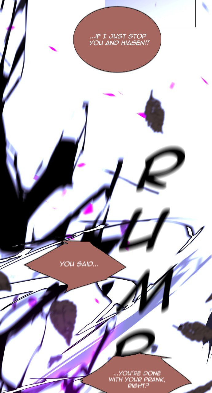 Read Trump chapter 114 image 22 on Lezhin