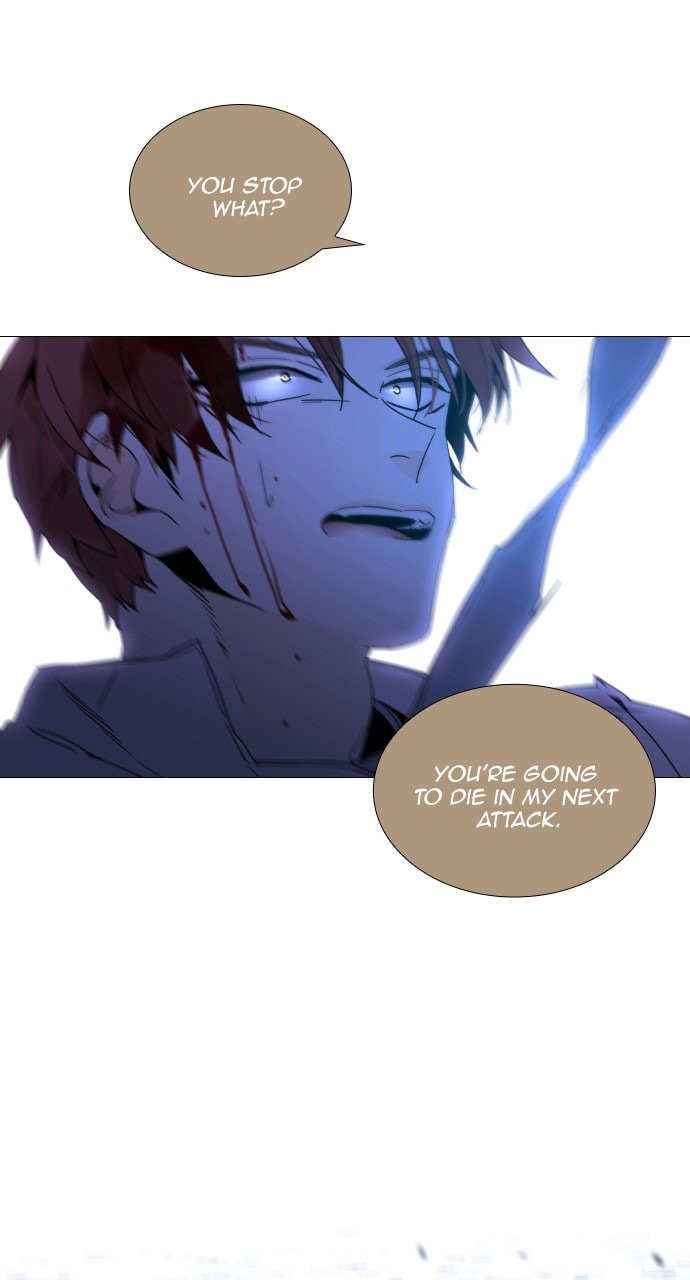 Read Trump chapter 114 image 43 on Lezhin