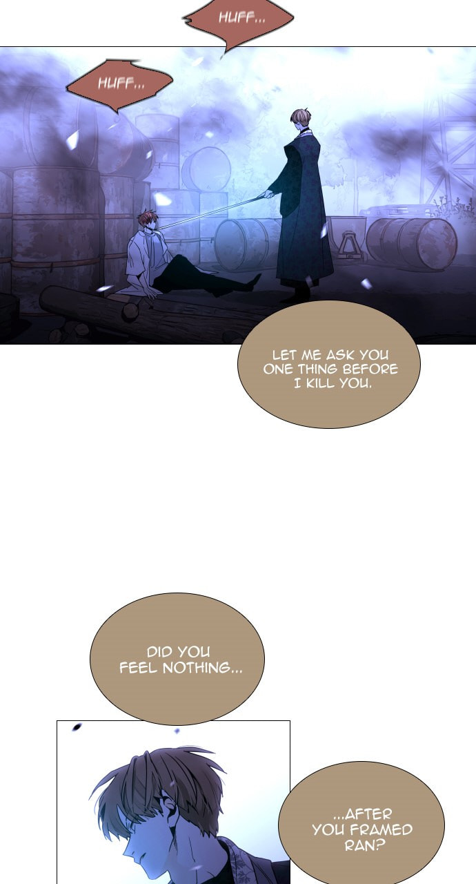 Read Trump chapter 114 image 45 on Lezhin