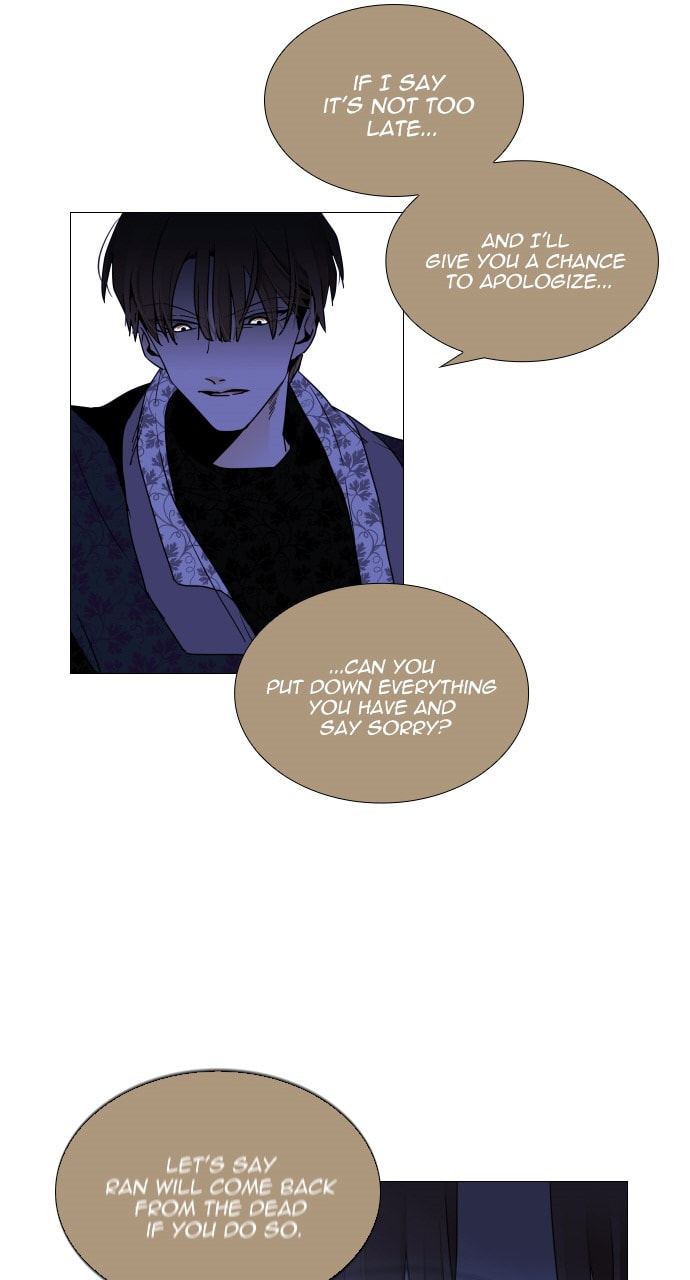 Read Trump chapter 114 image 48 on Lezhin
