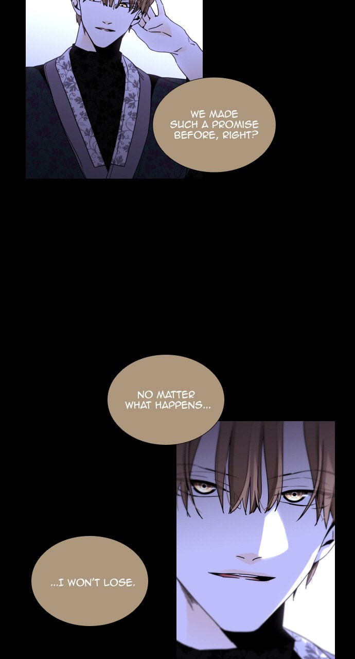 Read Trump chapter 114 image 7 on Lezhin