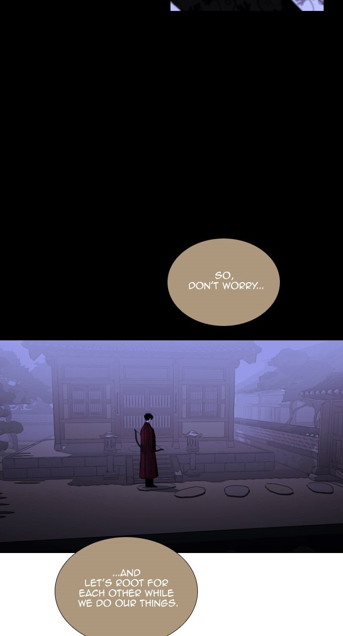 Read Trump chapter 114 image 8 on Lezhin