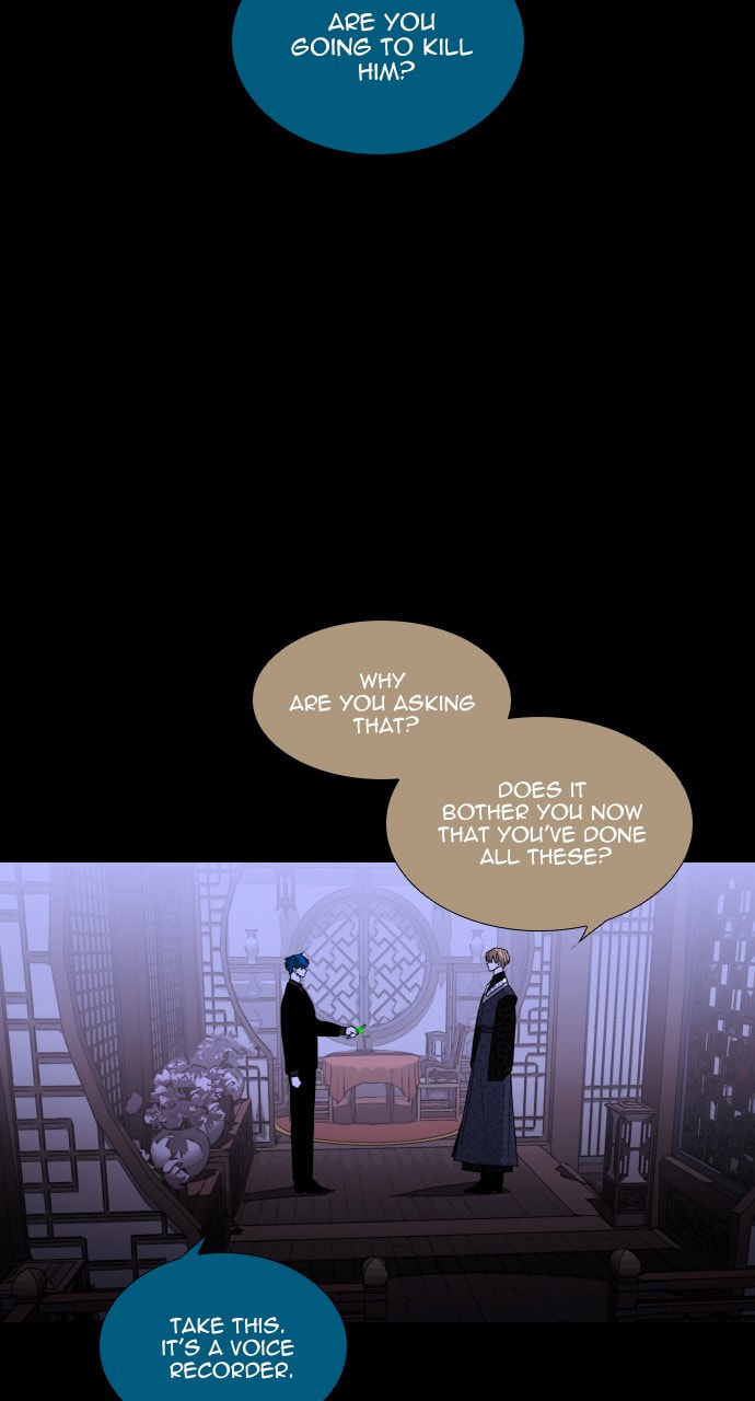 Read Trump chapter 115 image 12 on Lezhin