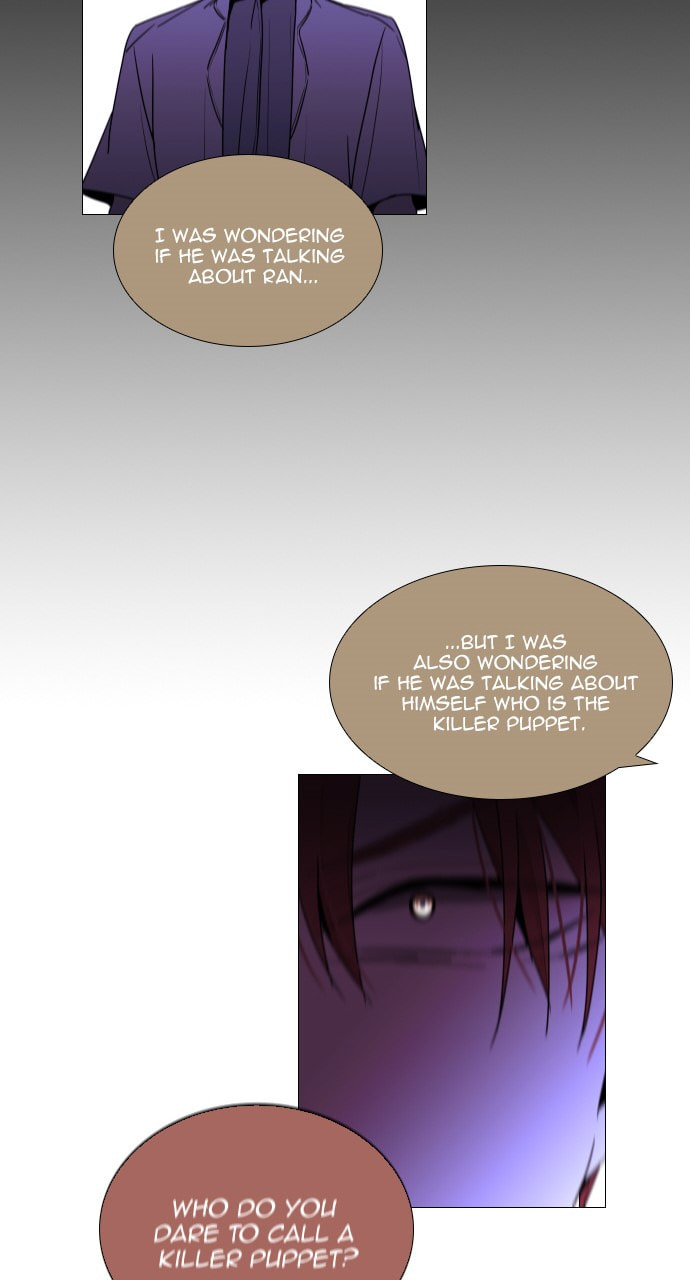 Read Trump chapter 115 image 15 on Lezhin