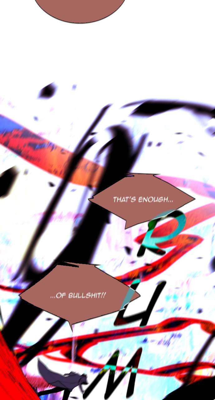 Read Trump chapter 115 image 16 on Lezhin