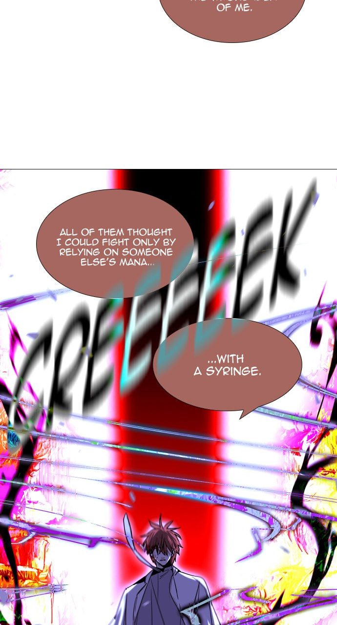 Read Trump chapter 115 image 23 on Lezhin