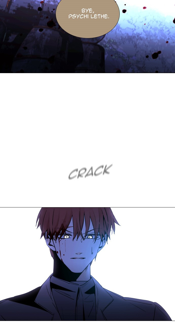Read Trump chapter 115 image 4 on Lezhin