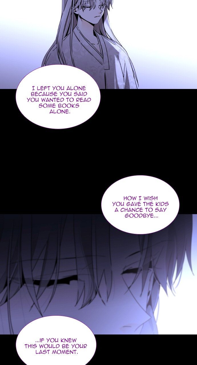 Read Trump chapter 115 image 50 on Lezhin