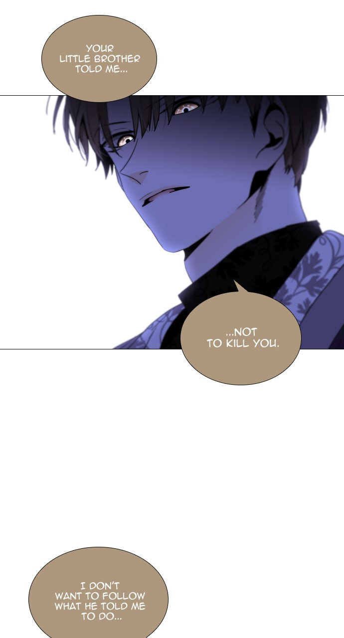 Read Trump chapter 115 image 6 on Lezhin