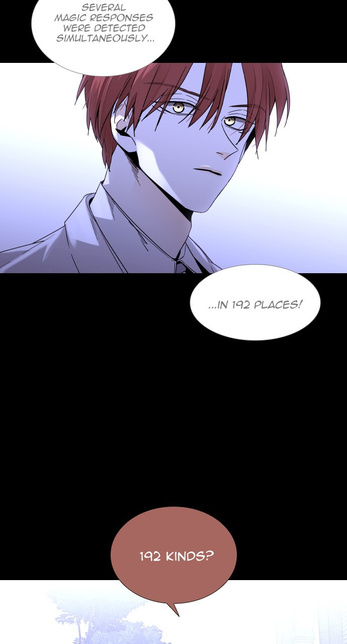 Read Trump chapter 116 image 12 on Lezhin