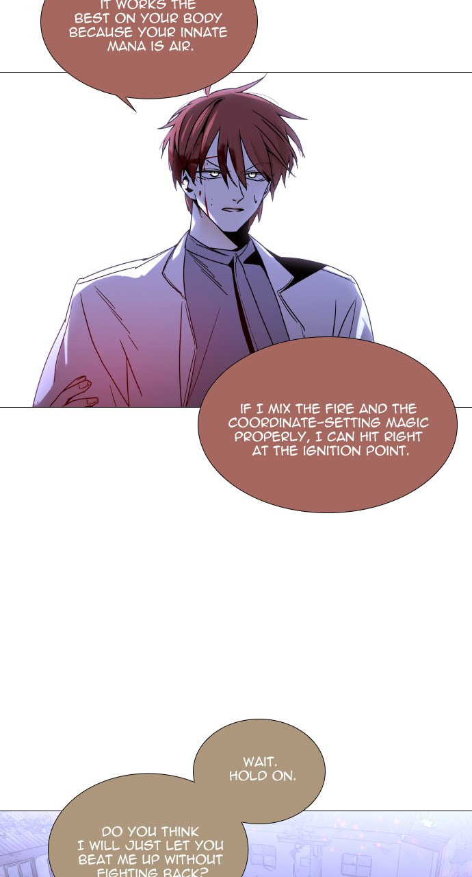 Read Trump chapter 116 image 36 on Lezhin