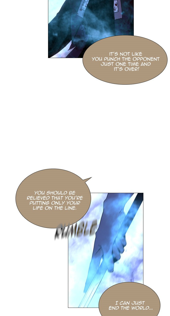 Read Trump chapter 116 image 40 on Lezhin