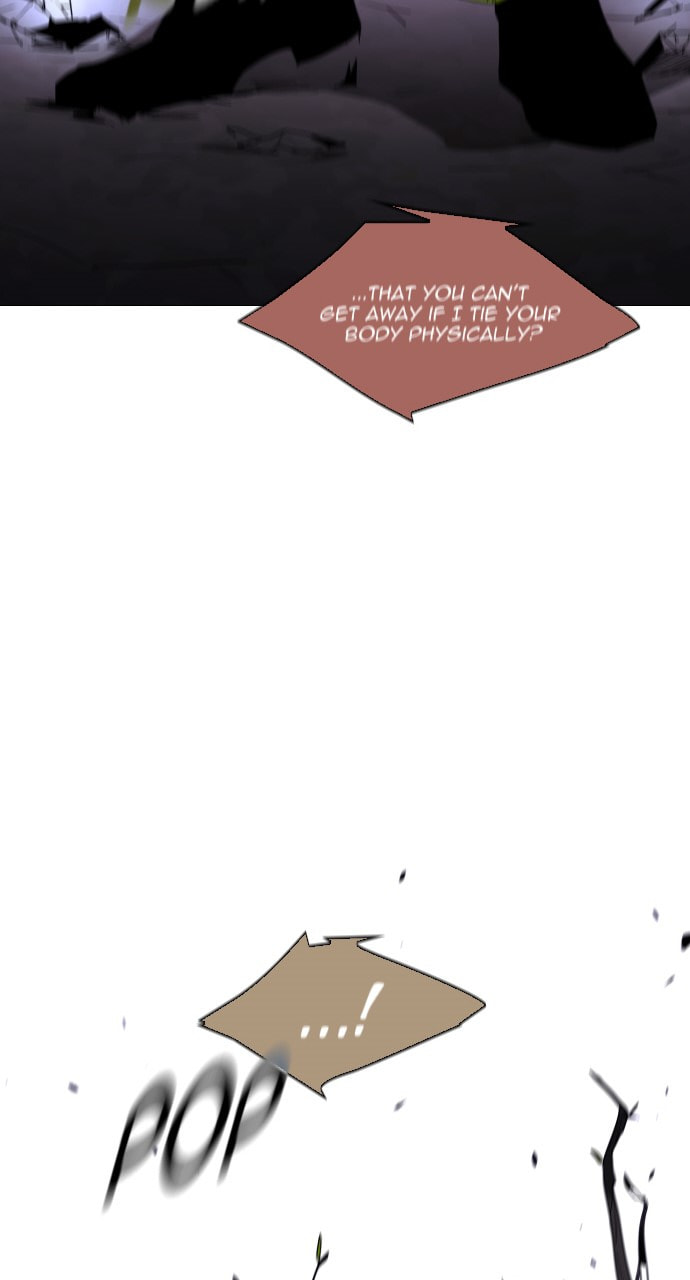 Read Trump chapter 116 image 44 on Lezhin
