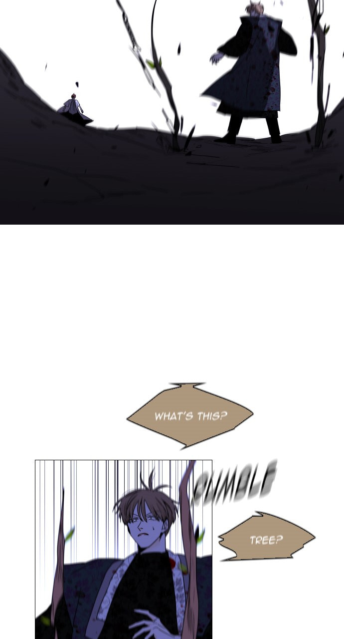 Read Trump chapter 116 image 45 on Lezhin