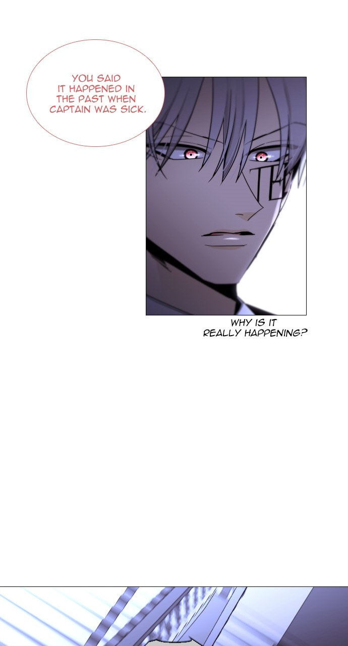 Read Trump chapter 117 image 15 on Lezhin