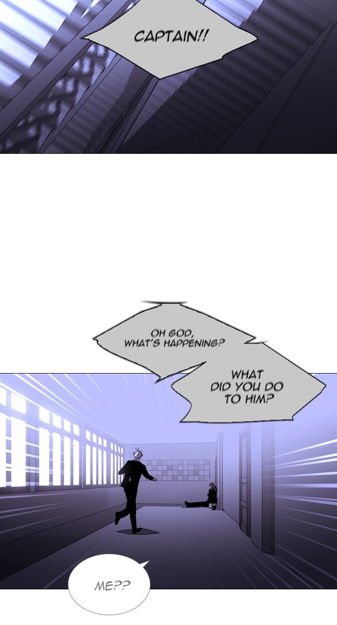Read Trump chapter 117 image 16 on Lezhin