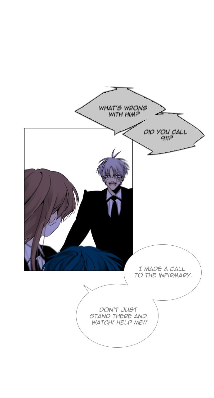 Read Trump chapter 117 image 17 on Lezhin