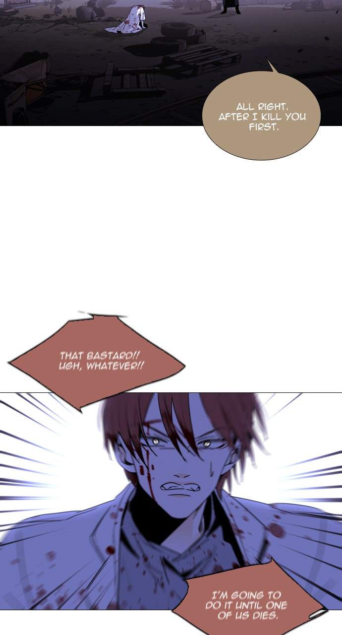 Read Trump chapter 117 image 32 on Lezhin