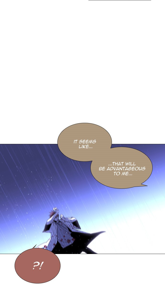 Read Trump chapter 117 image 39 on Lezhin