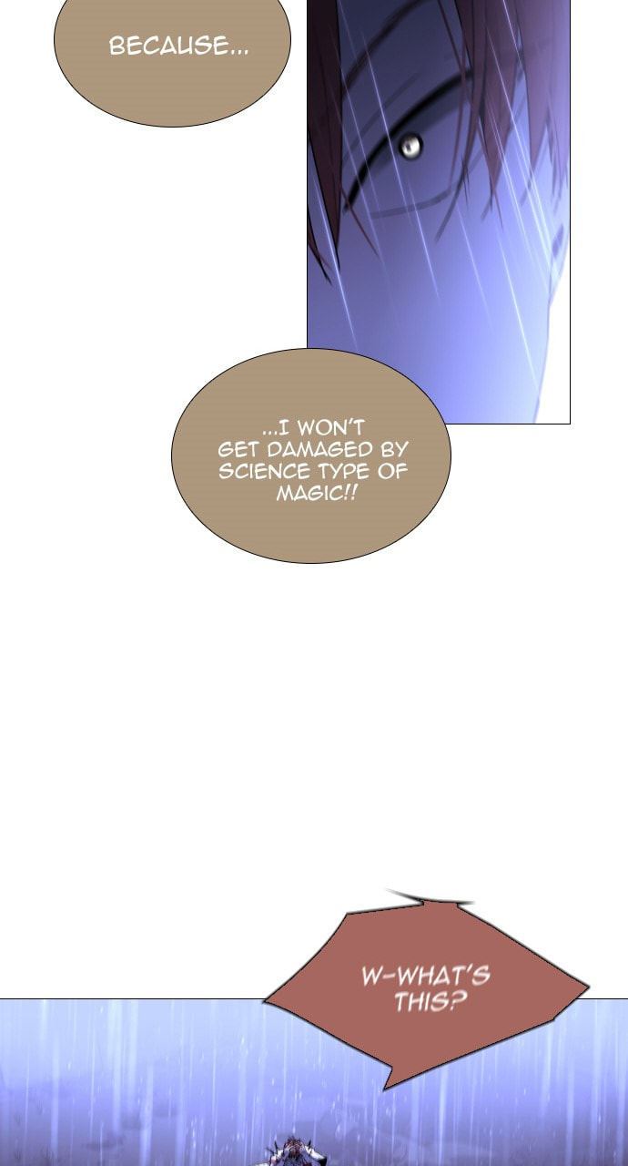 Read Trump chapter 117 image 41 on Lezhin