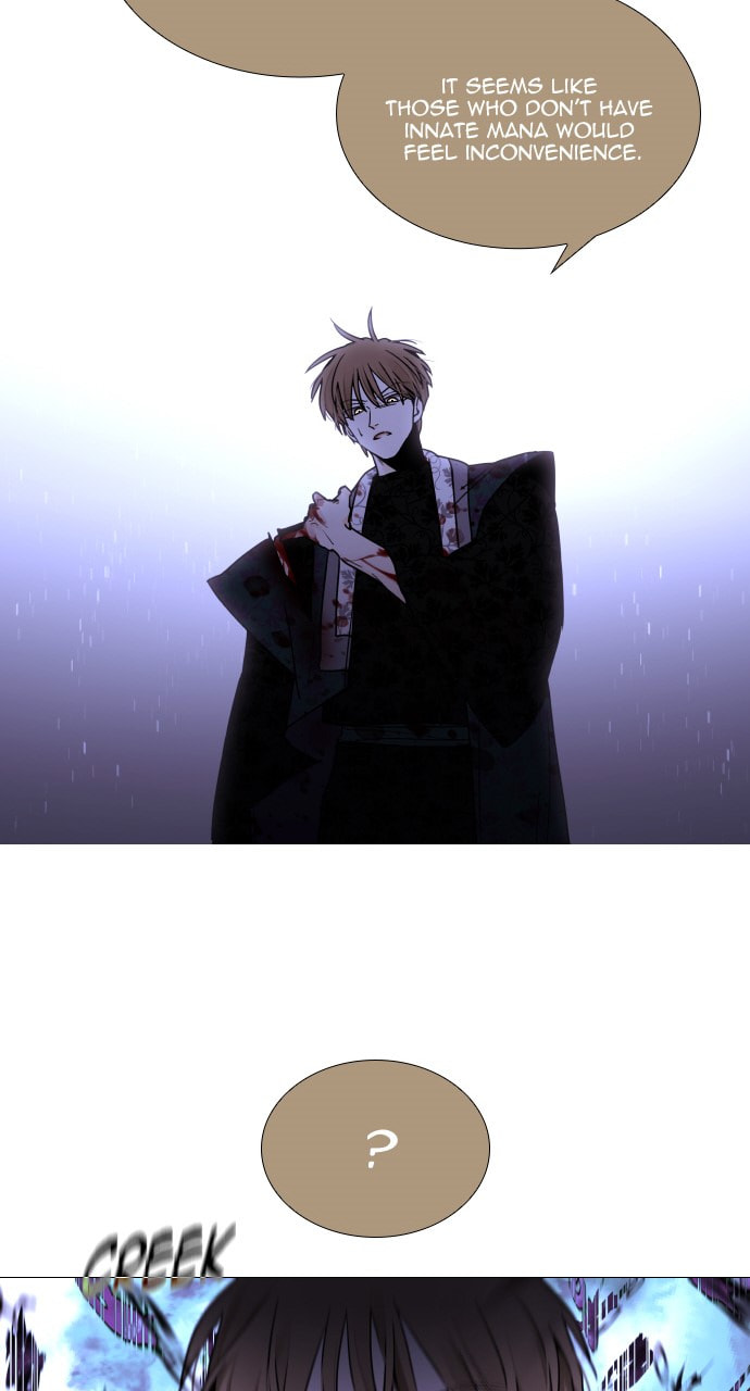 Read Trump chapter 117 image 45 on Lezhin