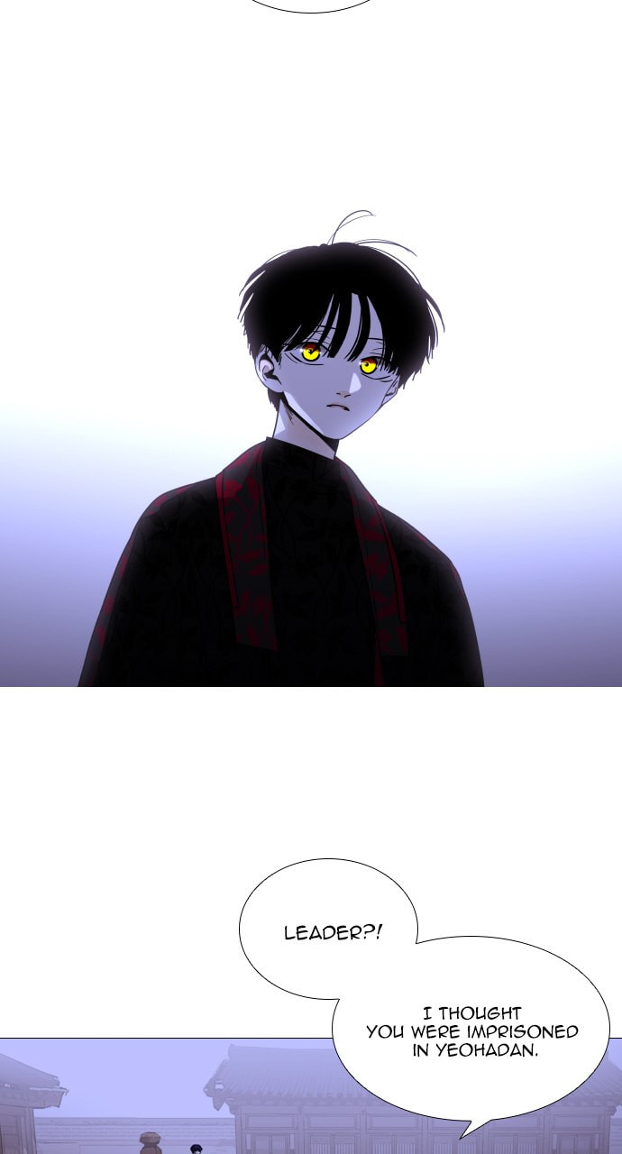 Read Trump chapter 117 image 49 on Lezhin