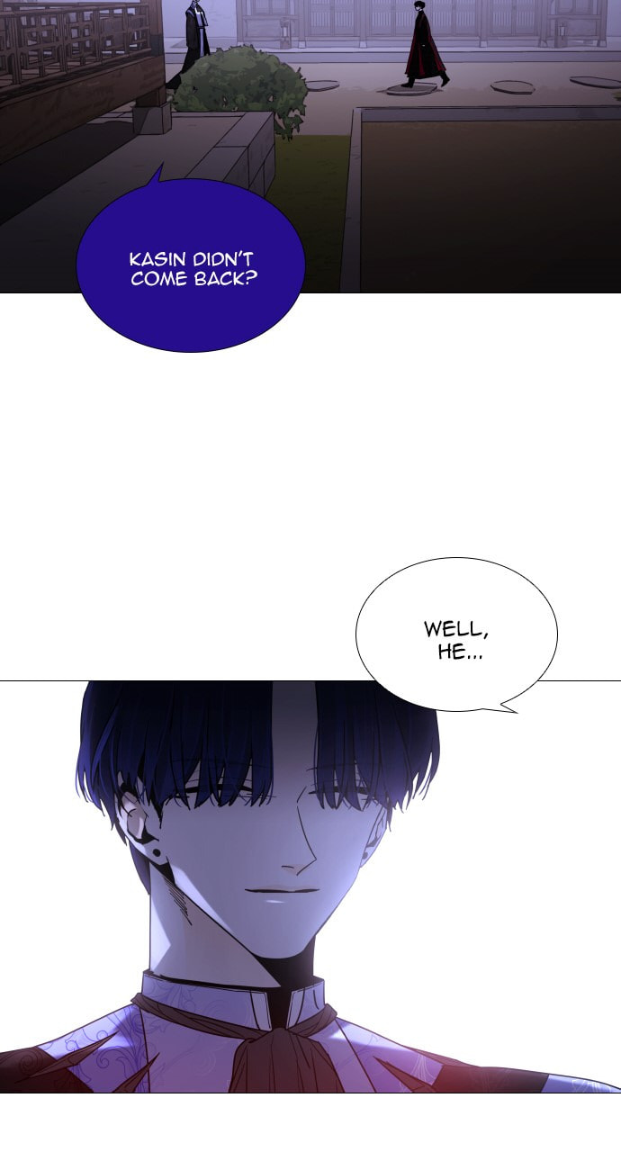 Read Trump chapter 117 image 50 on Lezhin